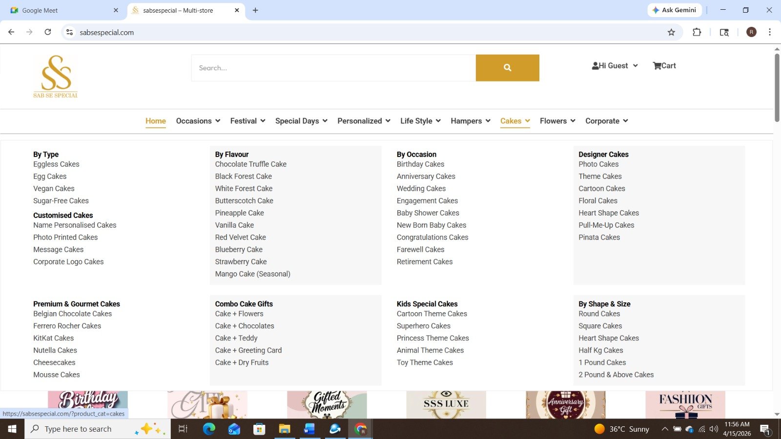 Other Mega Menu